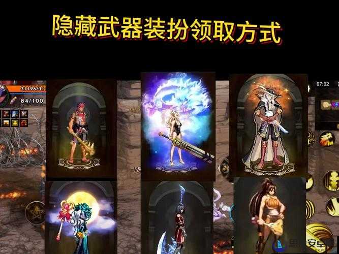 天涯明月刀手游装备获取全攻略!零氪党也能逆袭顶级装备的秘密