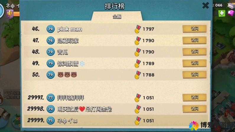 海岛奇兵如何快速升杯,升杯攻略详解