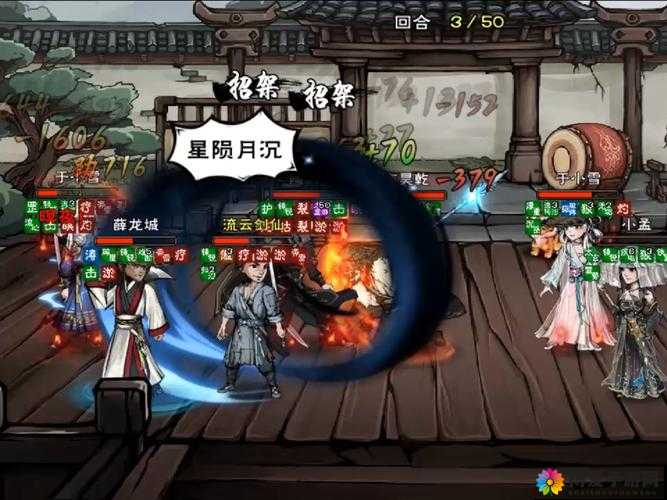 九阳神功手游试炼擂台详解,试炼擂台玩法揭秘