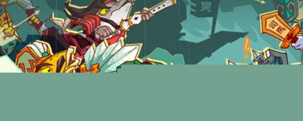 《咸鱼之王》机甲吕布兑换码一览