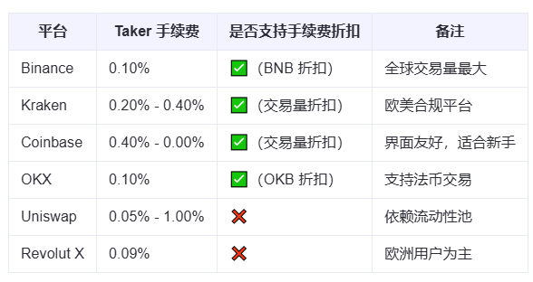 微信图片_20250725153430