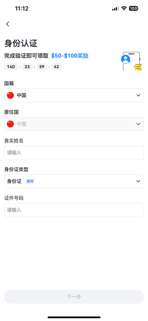 base64_image base64_image