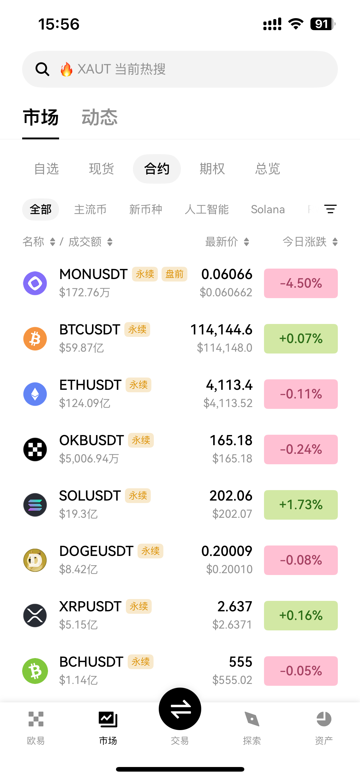 3e60cc9ea770ad0d552c9ed5f8d4b2c4.png 3e60cc9ea770ad0d552c9ed5f8d4b2c4.png