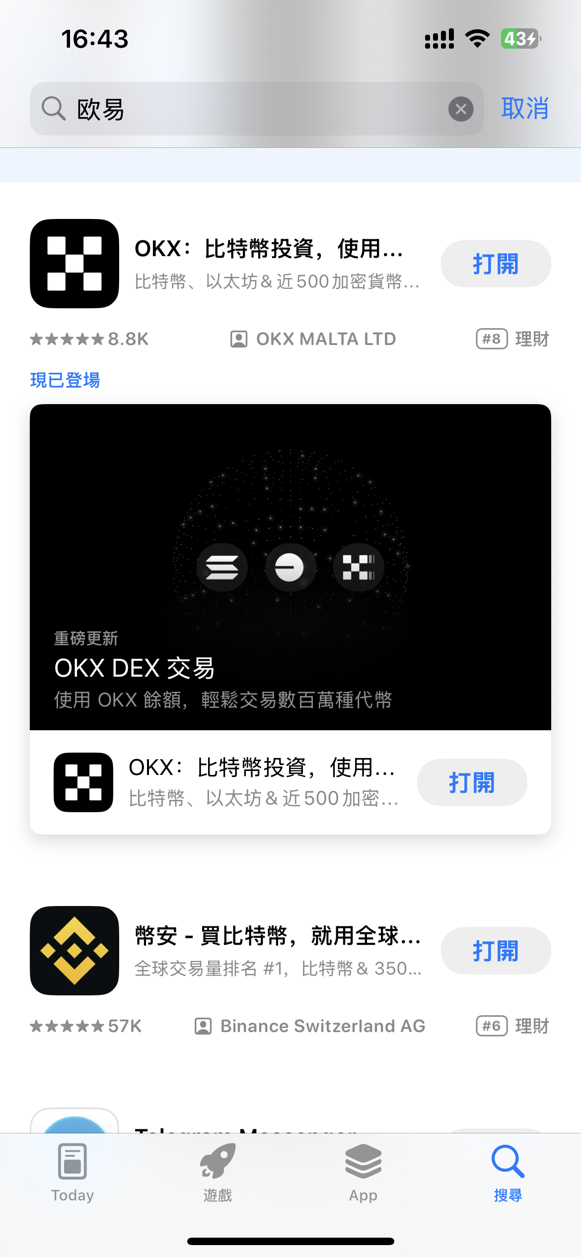 56932d83a2edbad401b6eed1156fbb23.png 56932d83a2edbad401b6eed1156fbb23.png