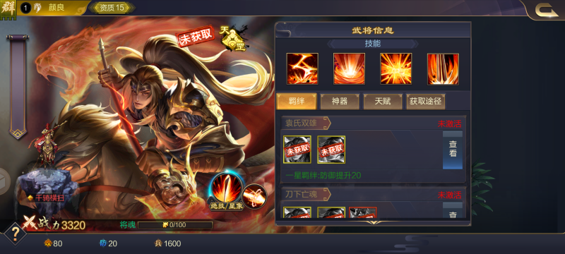 060828381f30e924b8997139665e79061d950a7b5926_副本.png 060828381f30e924b8997139665e79061d950a7b5926_副本.png