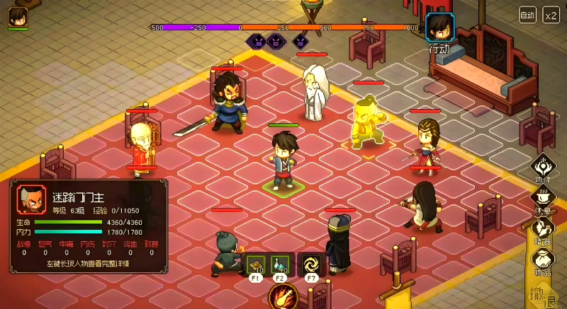 0_副本.png 0_副本.png