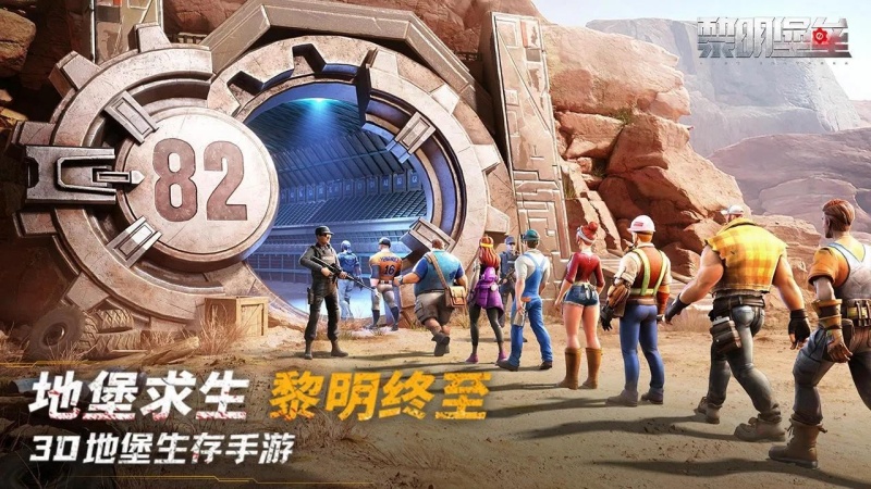 v2-b48770accb8bf77f8befc32858b90d87_r_副本.jpg v2-b48770accb8bf77f8befc32858b90d87_r_副本.jpg