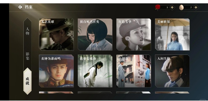 u=879610504,2751603867&fm=3074&app=3074&f=JPEG_副本.jpg u=879610504,2751603867&fm=3074&app=3074&f=JPEG_副本.jpg