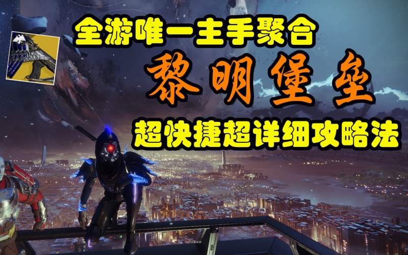 u=16200690292244876808,11254190808621836889&fm=3008&app=3011&f=JPEG_副本.jpg u=16200690292244876808,11254190808621836889&fm=3008&app=3011&f=JPEG_副本.jpg