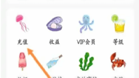 浪花直播 3.4.68 安卓版