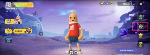 怎么加好友配图1