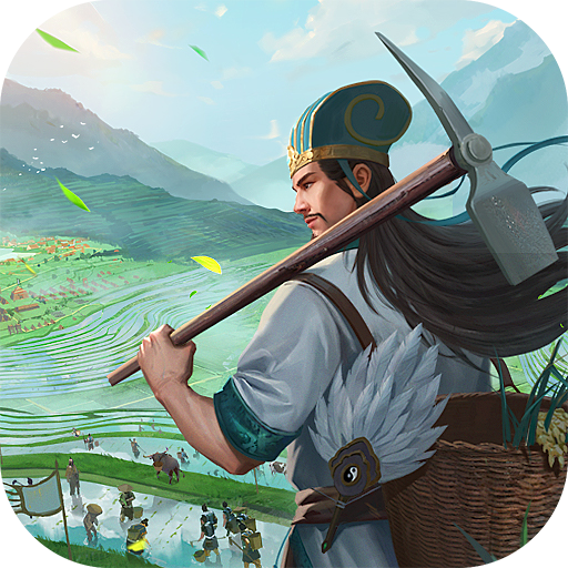 三国志战略版客户端下载-三国志战略版客户端2026最新版v2051.1110v2051.1110