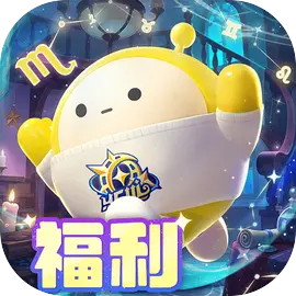 蛋仔派对最新版游戏下载-蛋仔派对2024最新版v1.0.140v1.0.140