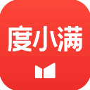 度小满金融app官方下载_度小满金融app下载 v10.9.2最新版 