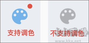 捏咔官方最新版下载截图13