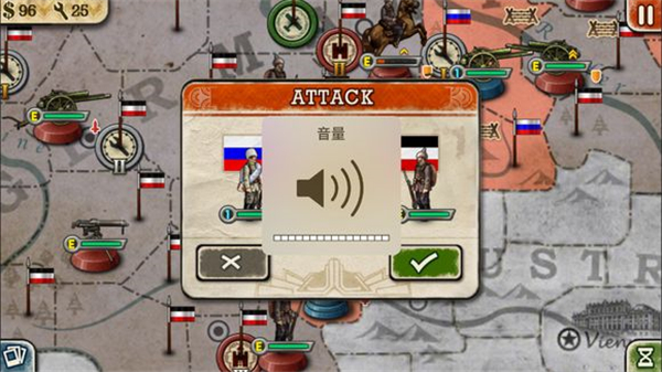 欧陆战争3无限金币无限勋章版游戏攻略15