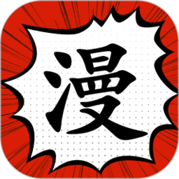 追漫大师兄免费版下载安装最新-追漫大师兄免费阅读下载v9.191.21安卓版