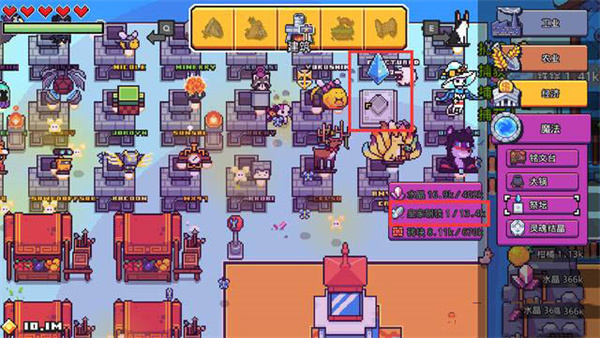 浮岛冒险破解版内置菜单最新版新手入门攻略