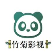 竹菊影视下载APP2026最新版本下载安装-竹菊影视手机正版下载v2.9.0