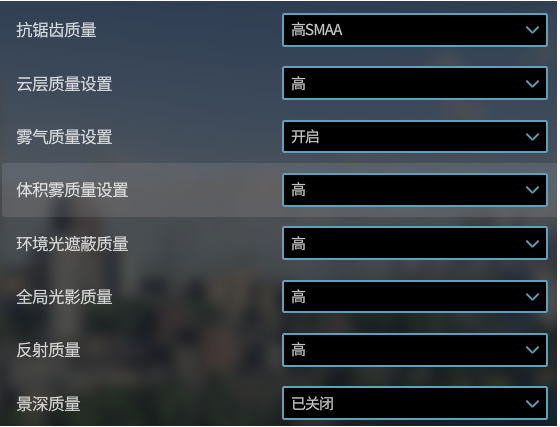 都市天际线2下载