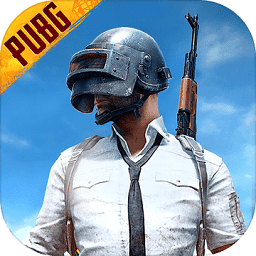 pubgmobile地铁逃生下载安装-pubgmobile地铁逃生国际服v4.2.0新版本下载免费版下载_v4.2.0