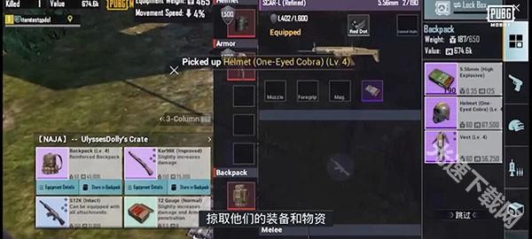 地铁逃生pubg国际服下载