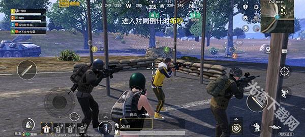 地铁逃生pubg国际服下载