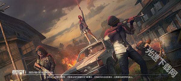 地铁逃生pubg国际服下载