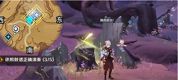 云原神国际服官网版