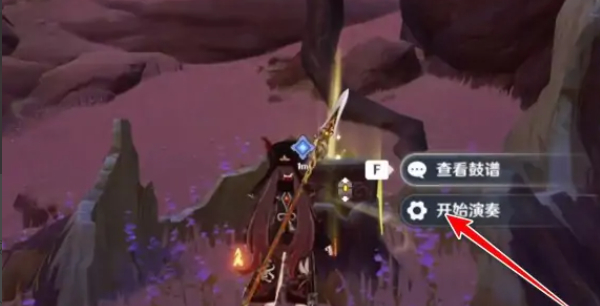 云原神国际服官网版