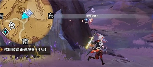 云原神国际服官网版