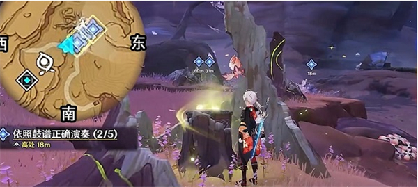 云原神国际服官网版