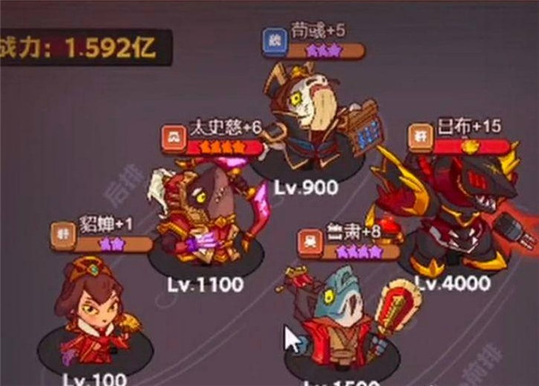 咸鱼之王999999金币999999钻石