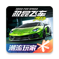 极品飞车穿越生死线安卓版-极品飞车穿越生死线手机版下载