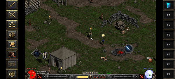 暗黑2珍藏版游戏图片8