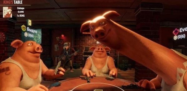 骗子酒馆伸缩脖子工具图片5