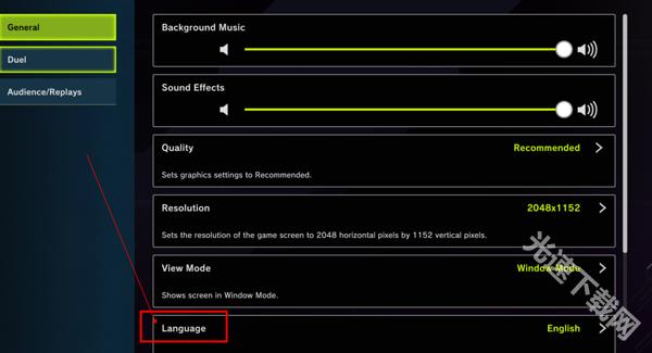 游戏王大师决斗最新下载