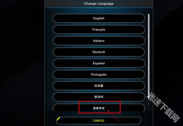 游戏王大师决斗最新下载