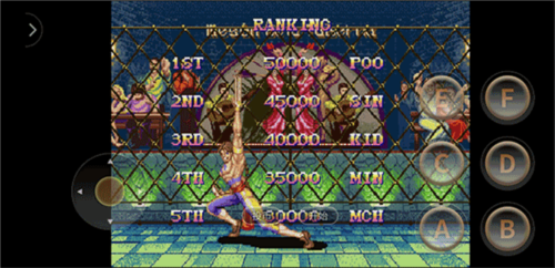 街霸2最老版游戏截图7