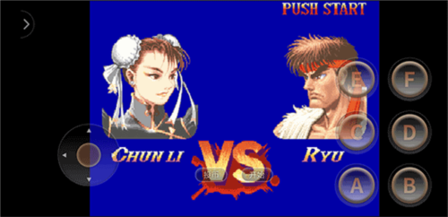 街霸2最老版游戏截图5