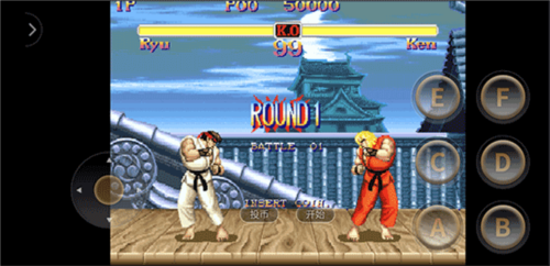 街霸2最老版游戏截图6