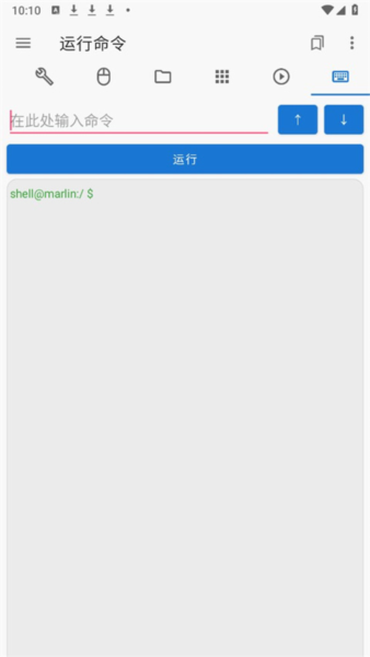 甲壳虫ADB助手旧版本软件截图10