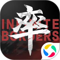 率土之滨最新手机版下载_率土之滨下载v8.2.5安卓版 v8.2.5 