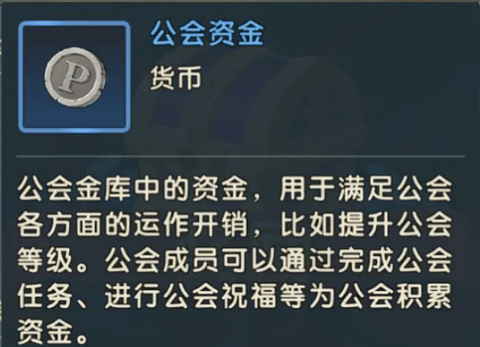 魔力宝贝：复兴17