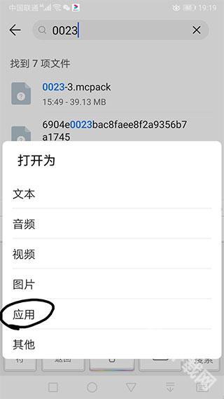 苦力怕论坛最新版本下载
