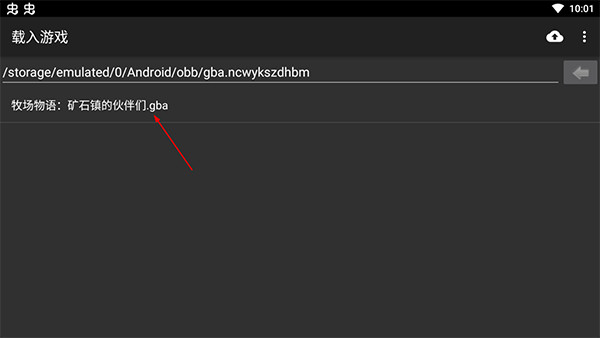 牧场物语矿石镇的伙伴们金手指手机版