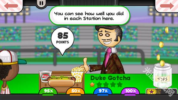 老爹热狗店下载