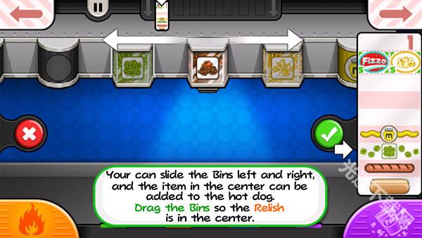 老爹热狗店下载