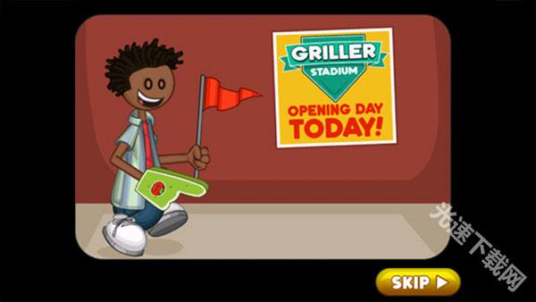 老爹热狗店下载