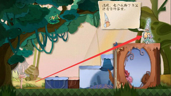 纸片少女安卓版下载